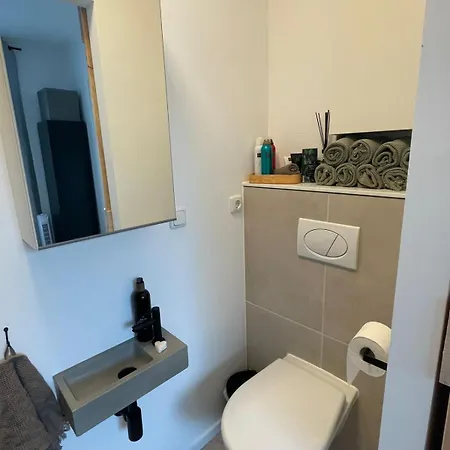 Cozy At エルスト